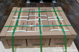 榆林榆阳机场快运酒水【机场货运当天